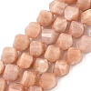 Natural Sunstone Beads Strands G-C267-B07-2