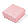 Cardboard Jewelry Boxes LS-CBOX-S018-08C-4