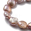 Natural Baroque Keshi Pearl Beads Strands PEAR-P064-08E-04E-4