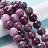 Dyed Natural Malaysia Jade Beads Strands LS-G-G021-01C-08-2