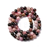 Natural Tourmaline Beads Strands G-L608-B01-01-5