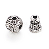 Tibetan Style Alloy Guru Bead Sets PALLOY-TAC0009-14AS-5