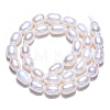 Natural Cultured Freshwater Pearl Beads Strands PEAR-N012-07F-5