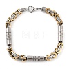 PVD Vacuum Plating 304 Stainless Steel Column Link & Byzantine Chain Bracelet for Men Women BJEW-Z023-09P-1-1