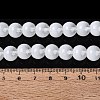 Acrylic Imitation Cat Eye Beads Strands OACR-Q197-01C-01-4
