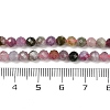 Natural Multicolor Tourmaline Beads Strands X-G-C181-B04-03-5