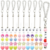 DIY Keychain Making Kits DIY-YW0018-31-1