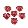 Glass Beads GLAA-G126-01C-1