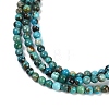 Natural HuBei Turquoise Beads Strands G-M411-A02-01-4