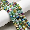 Natural & Synthetic Gemstone Beads Strands X-G-H333-02A-1