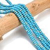 Synthetic Imperial Jasper Beads Strands G-L635-A09-4x2mm-03-1