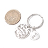 Alloy Keychain KEYC-JKC01161-01-3