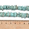 Natural Howlite Beads Strands G-A302-A01-03-5