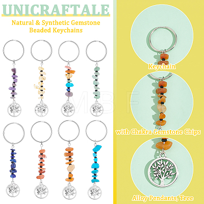 Unicraftale Natural & Synthetic Gemstone Beaded Keychains KEYC-UN0001-22-1