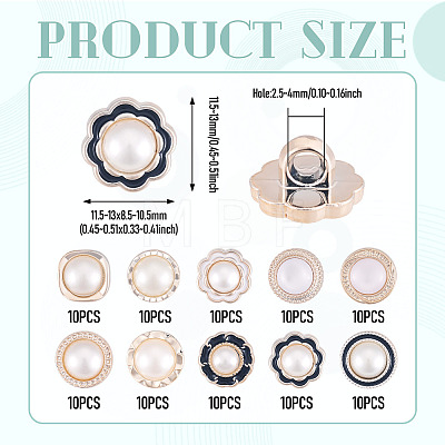 100Pcs 10 Styles 1-Hole Acrylic Shank Buttons BUTT-TA0001-59-1