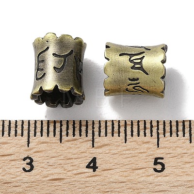 Tibetan Style Brass European Beads KK-M284-56AB-1
