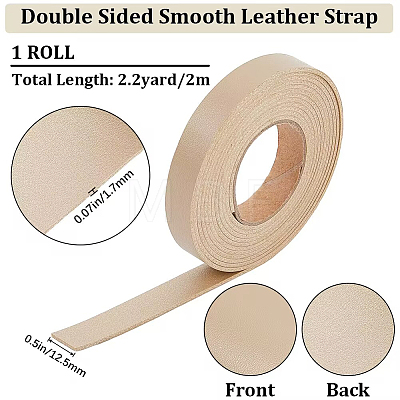 2M PVC Double Face Imitation Leather Ribbons SRIB-WH0011-127A-06-1