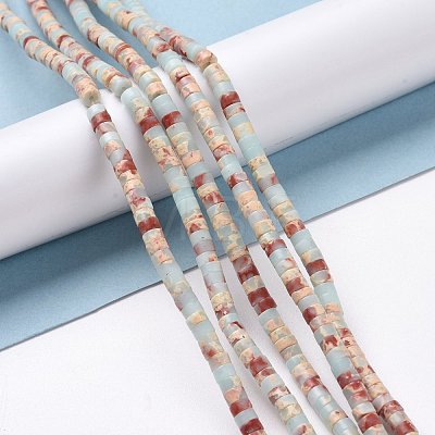 Synthetic Imperial Jasper Bead Strands G-P468-06-1
