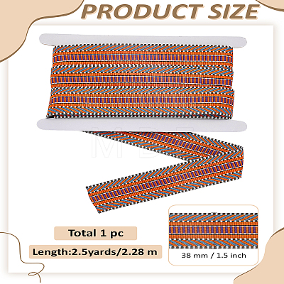 Polyester Striped Jacquard Ribbon OCOR-LP0004-25A-1