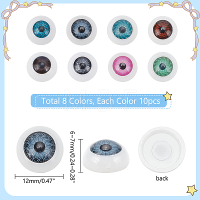   80Pcs 8 Colors Plastic Craft Eyes DOLL-PH0001-48A-1