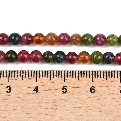 Natural Green Jade Imitation Tourmaline Beads Strands G-B046-08D-4mm-1