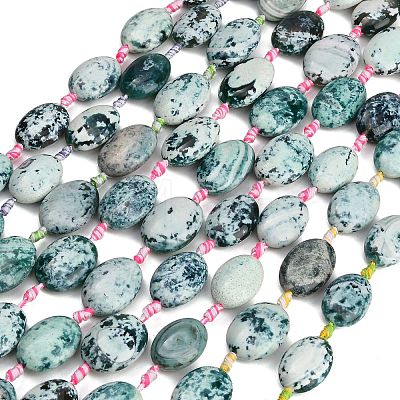 Natural Fire Crackle Agate Beads Strands GG-CBAE0EB-03C-1