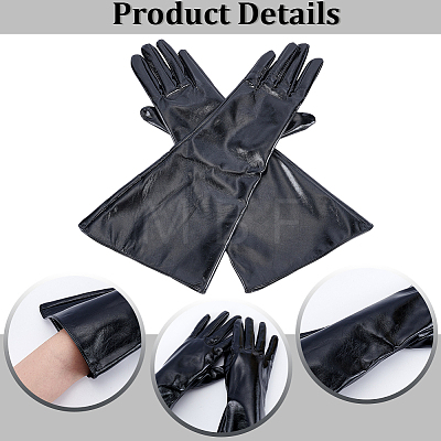 1 Pair PU Leather Long Whole Finger Gloves AJEW-CL0005-12B-1