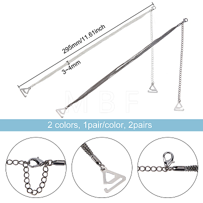 2 Pairs 2 Colors Iron Multi-Strand Chain Non-slip Bra Straps DIY-BC0006-56-1