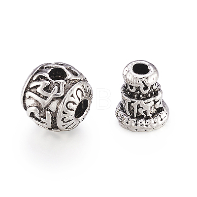 Tibetan Style Alloy Guru Bead Sets PALLOY-TAC0009-14AS-1