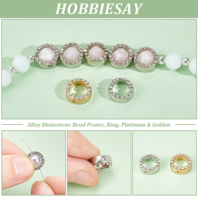 HOBBIESAY 60Pcs 2 Colors Alloy Rhinestone Bead Frame FIND-HY0002-51-1