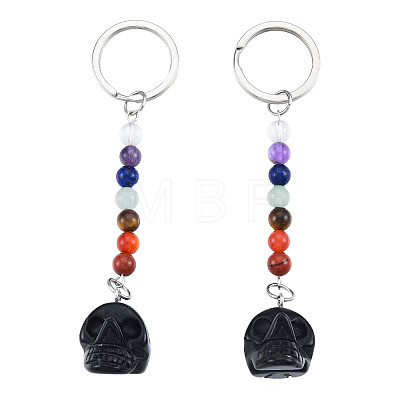 Natural Black Obsidian Skull Pendant Keychain G-N341-01C-1