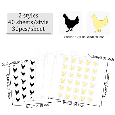 Olycraft 80 Sheets 2 Color Cartoon Animal Meal Stickers DIY-OC0008-67B-1