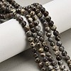 Natural Astroite Jasper Beads Strands G-F814-A01-4mm-1