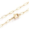 Brass Paperclip Chains MAK-S072-10A-G-2