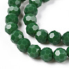 Opaque Glass Beads Stands EGLA-A035-P6mm-D06-3