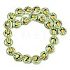 Printed Handmade Porcelain Beads PR-CBA938E-02D-1