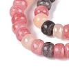 Ombre Effect Dyed Glass Beads Strands GLAA-Q106-05A-A10-3