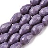 Opaque Solid Color Imitation Jade Beads Strands EGLA-N013-P10mm-D09-1