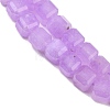 Natural White Jade Beads Strands G-D343-A01-13-4