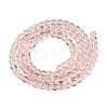 Electroplate Transparent Glass Beads Strands EGLA-Q132-4MM-A01-2
