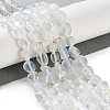 Opalite Beads Strands G-P497-01C-68-2