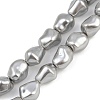 Electroplated Shell Pearl Beads Strands BSHE-H113-05B-1