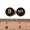 Opaque Acrylic Beads SACR-Q001-12B-4