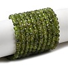 Natural Green Jade Beads Strands G-P603-C-4mm-03A-2