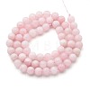 Natural Quartz Beads Strands G-N355-6mm-15-2