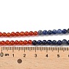 Chakra Natural Yellow Jade & Crystal Quartz & Green Aventurine & Rose Quartz & Carnelian & Sodalite & Amethyst Beads Strands G-NH0002-E03-4mm-6