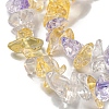 Crackle Glass Bead Strands G-F328-18-A-4