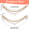 2Pcs 2 Styles Aluminum Chain & White Round Plastic Imitaiton PearlBeaded Bag Extender Chains HJEW-BM0001-43-2