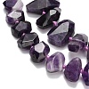 Natural Amethyst Graduated Beads Strands G-L642-D02-01-4