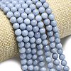 Natural Malaysia Jade Beads Strands G-L645-A01-4mm-11-3